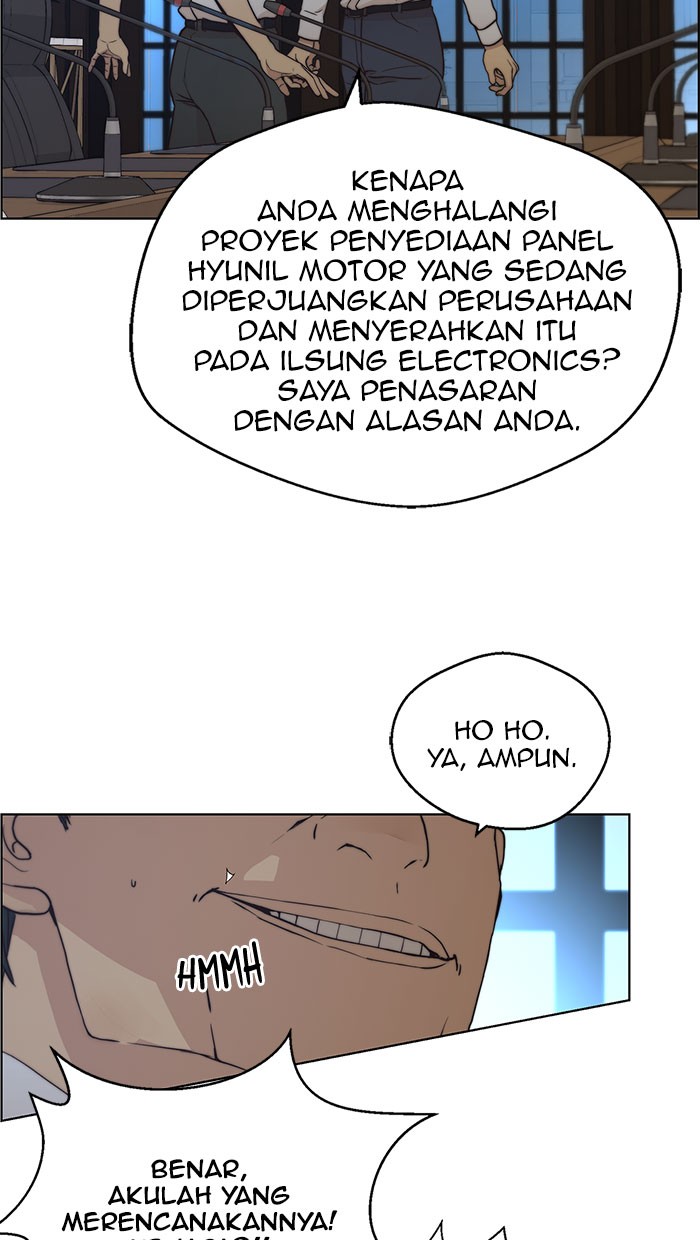 The Man   Chapter 76 Gambar 19