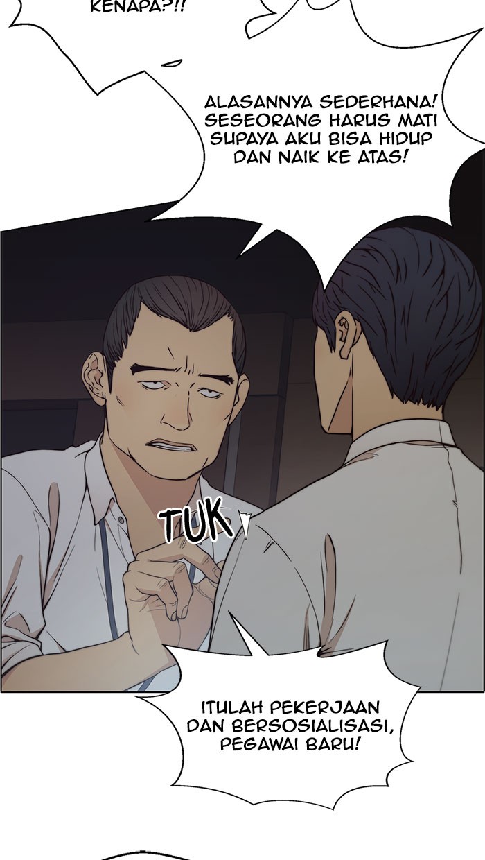 The Man   Chapter 76 Gambar 20