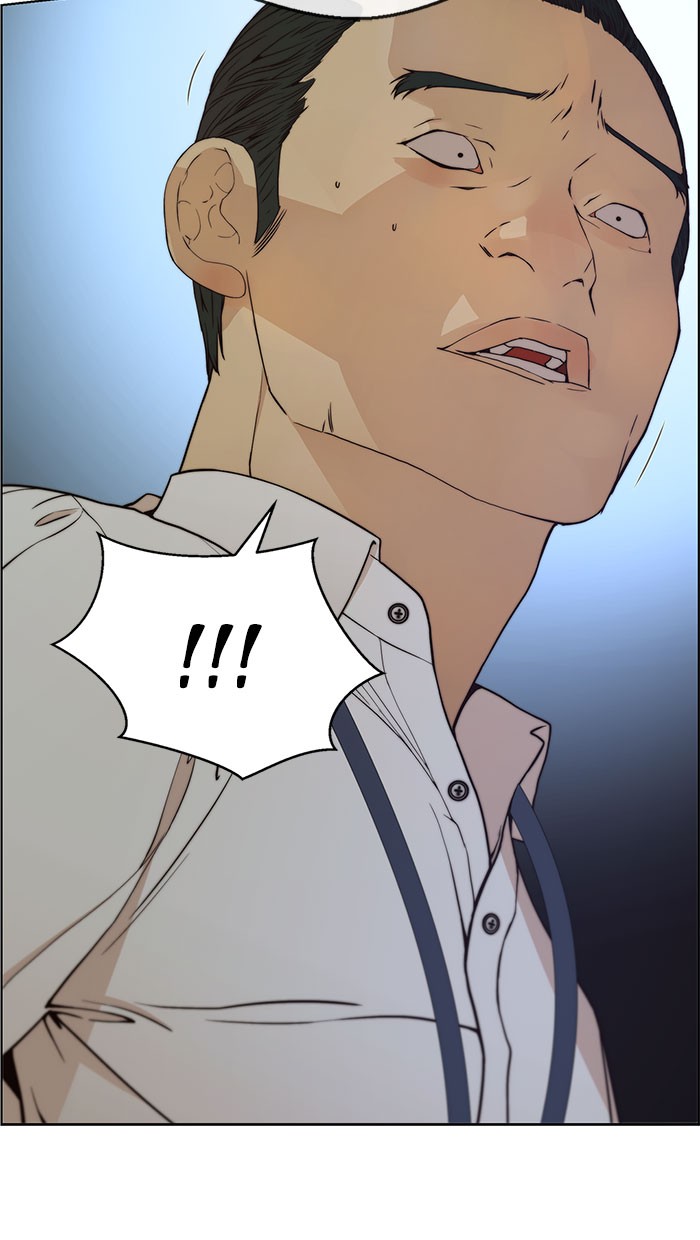 The Man   Chapter 76 Gambar 23
