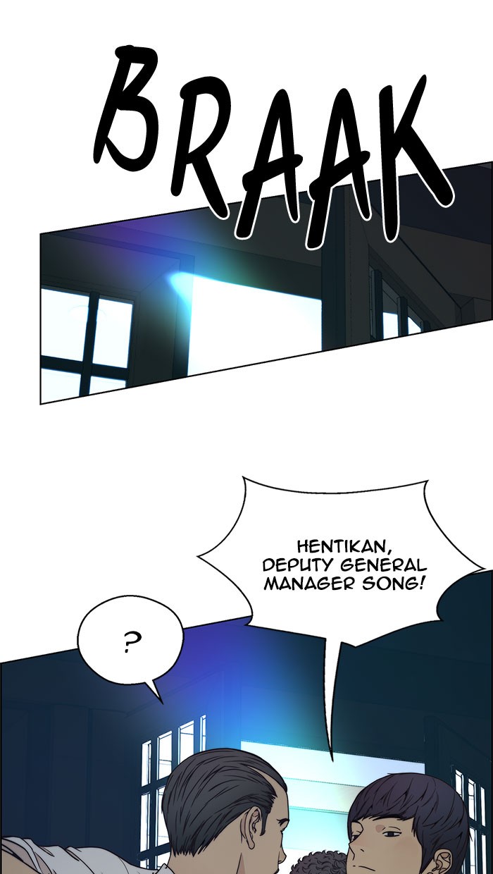 The Man   Chapter 76 Gambar 35