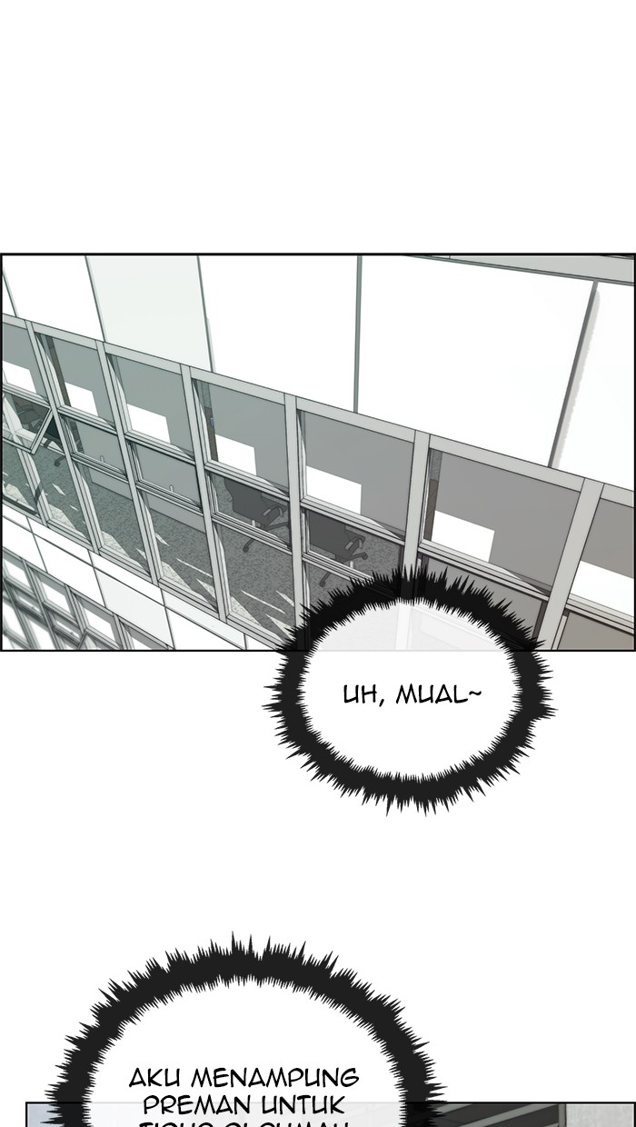 Komik The Man - Chapter 77