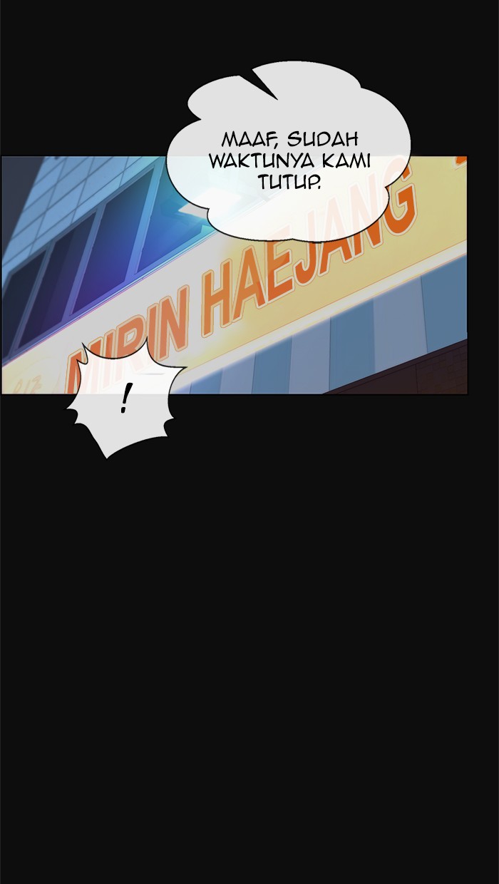 The Man   Chapter 77 Gambar 15