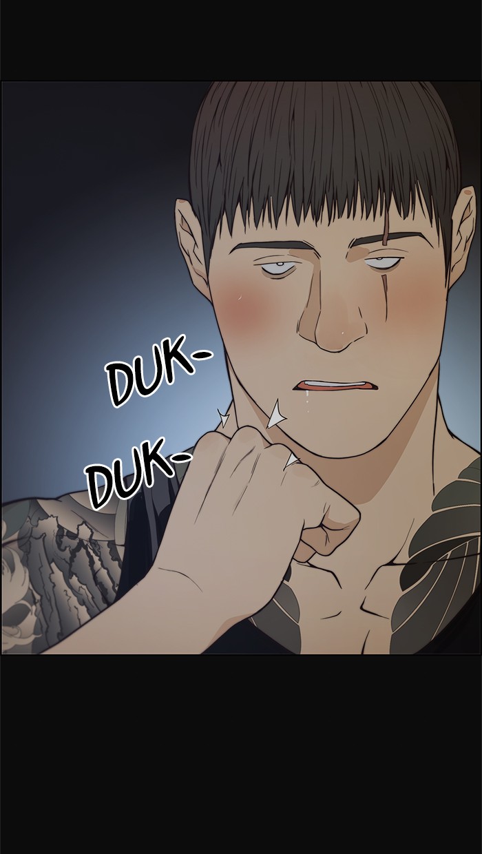 The Man   Chapter 77 Gambar 19