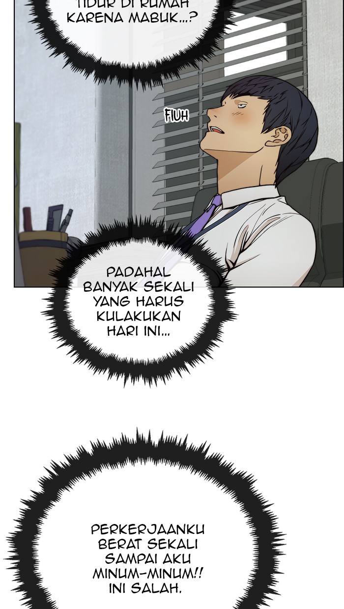 Baca Manhwa The Man   Chapter 77 Gambar 2