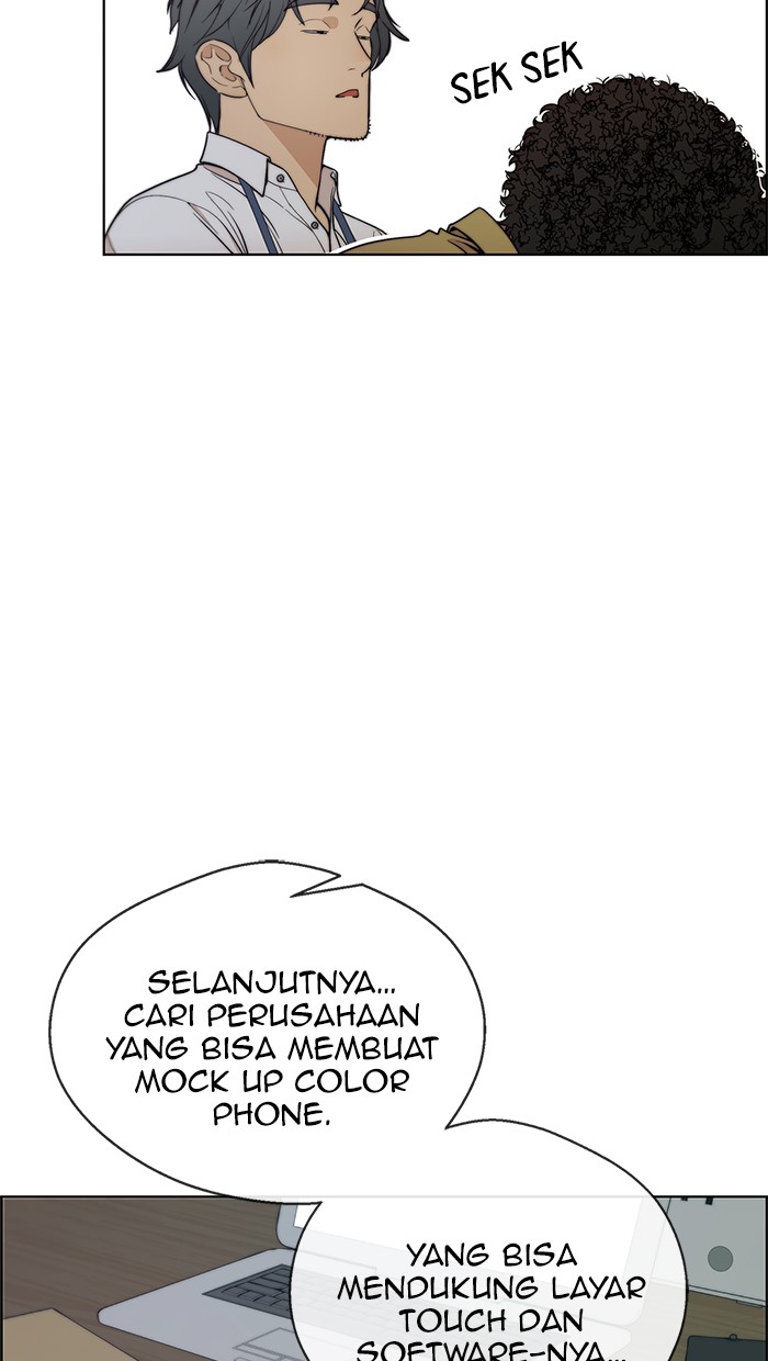 The Man   Chapter 77 Gambar 33