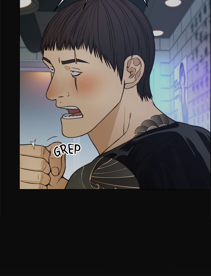 The Man   Chapter 77 Gambar 8