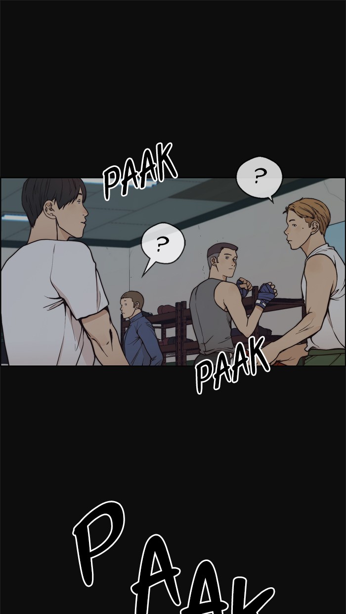 Komik The Man - Chapter 78