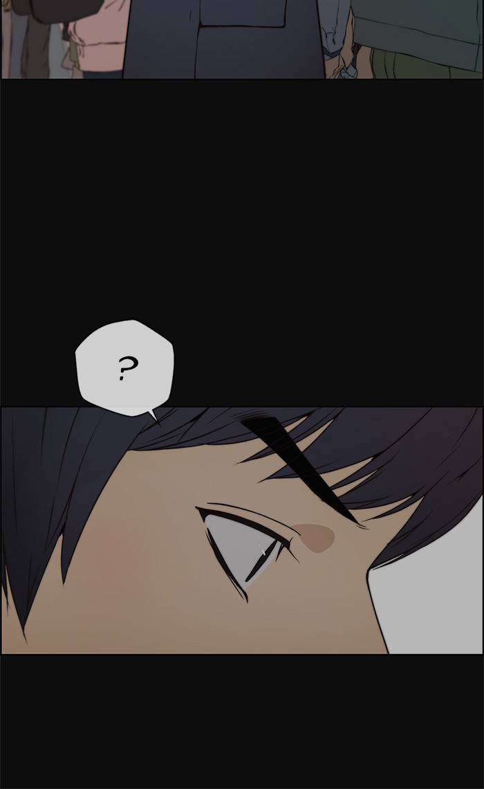 The Man   Chapter 78 Gambar 17