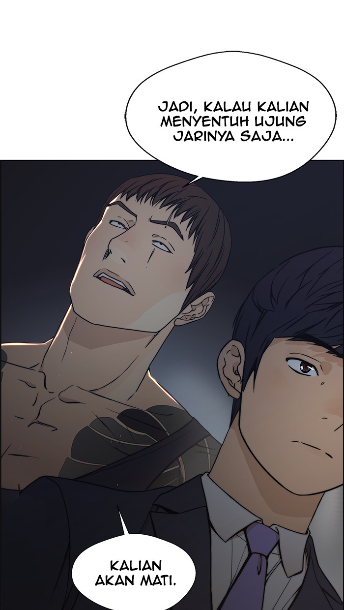 The Man   Chapter 78 Gambar 24