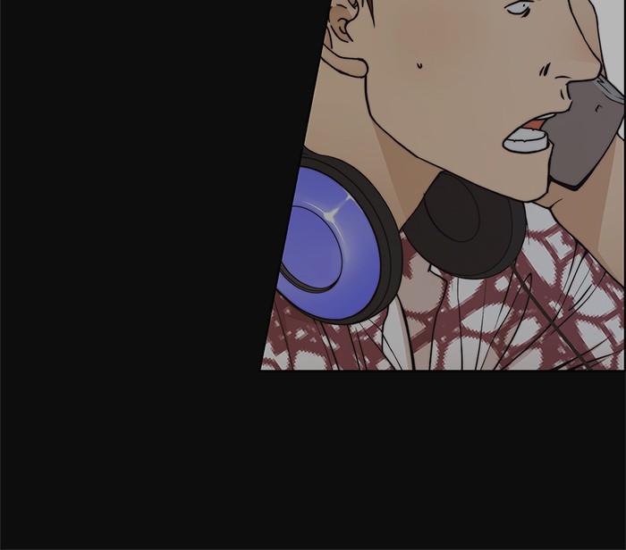 The Man   Chapter 78 Gambar 8