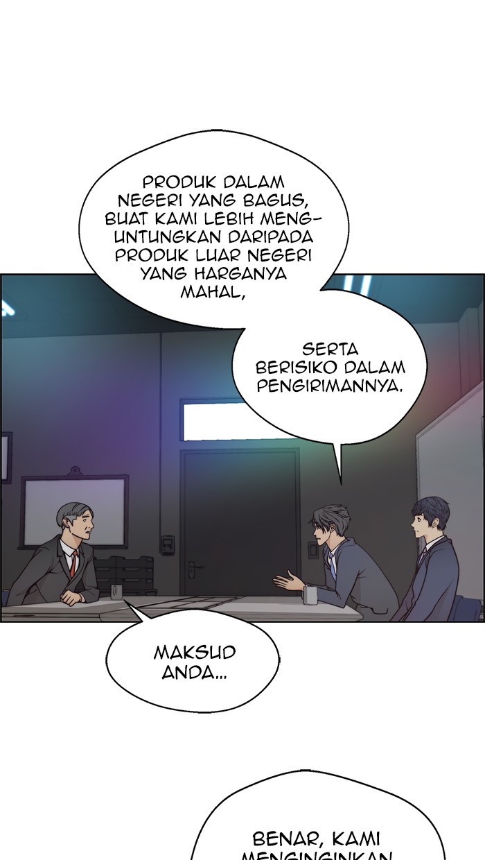 Komik The Man - Chapter 79