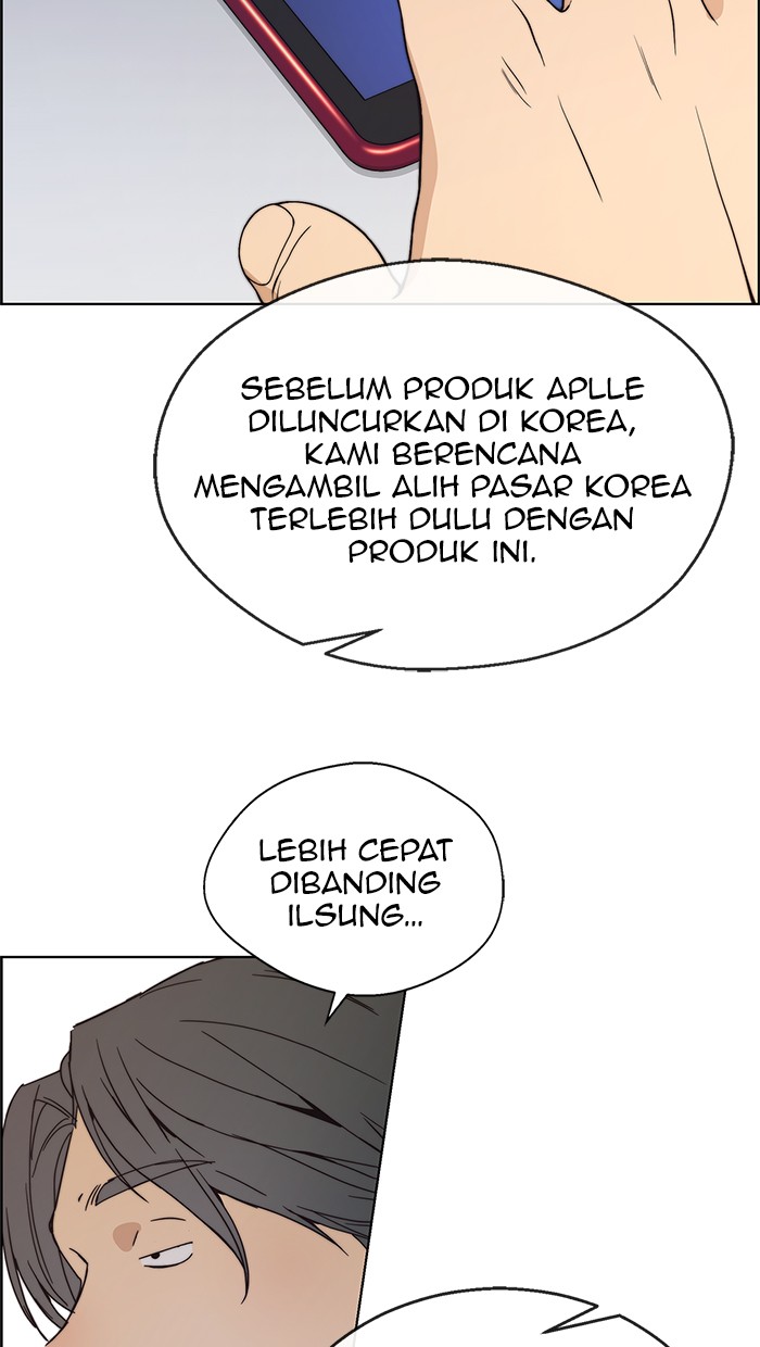 The Man   Chapter 79 Gambar 22