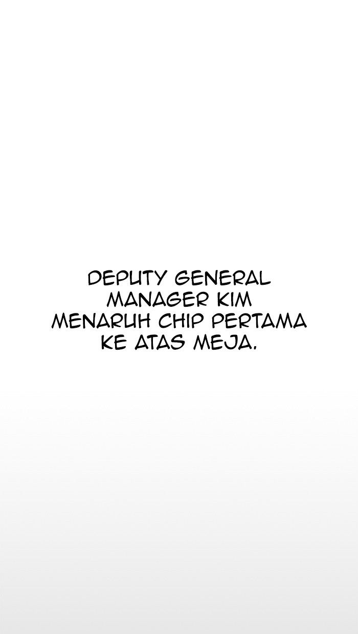 The Man   Chapter 79 Gambar 5