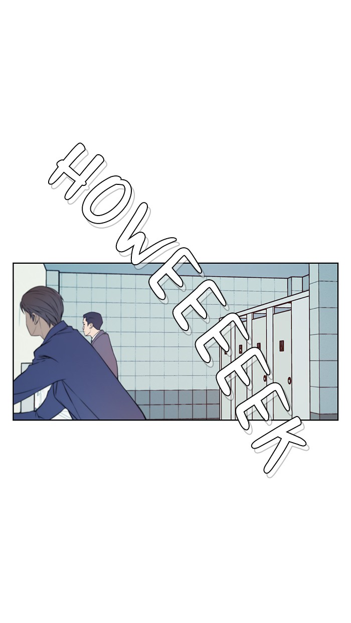 The Man   Chapter 8 Gambar 16