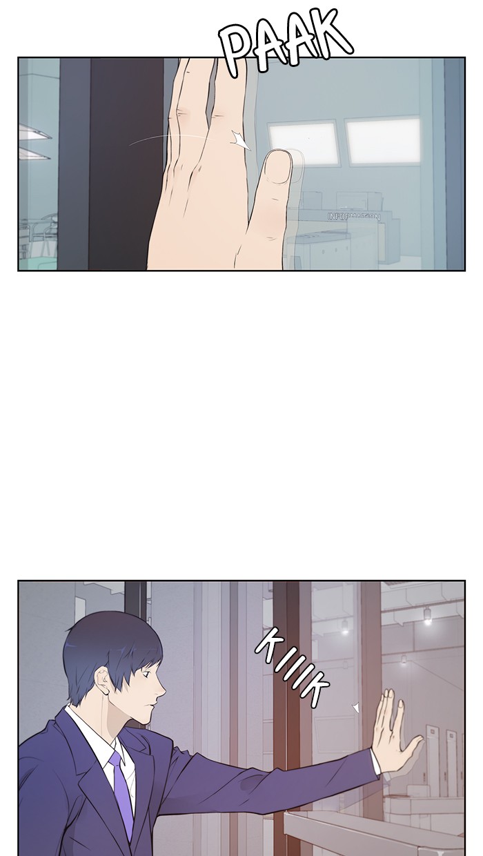 The Man   Chapter 8 Gambar 3