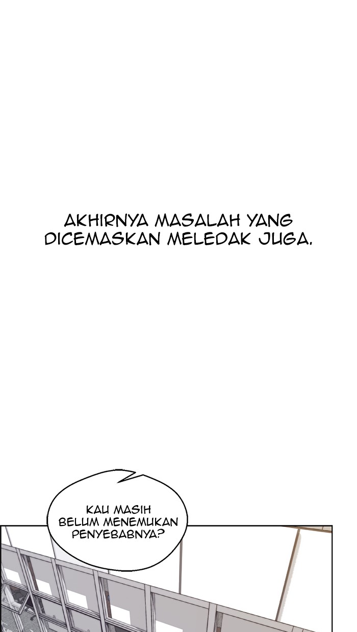 Komik The Man - Chapter 80
