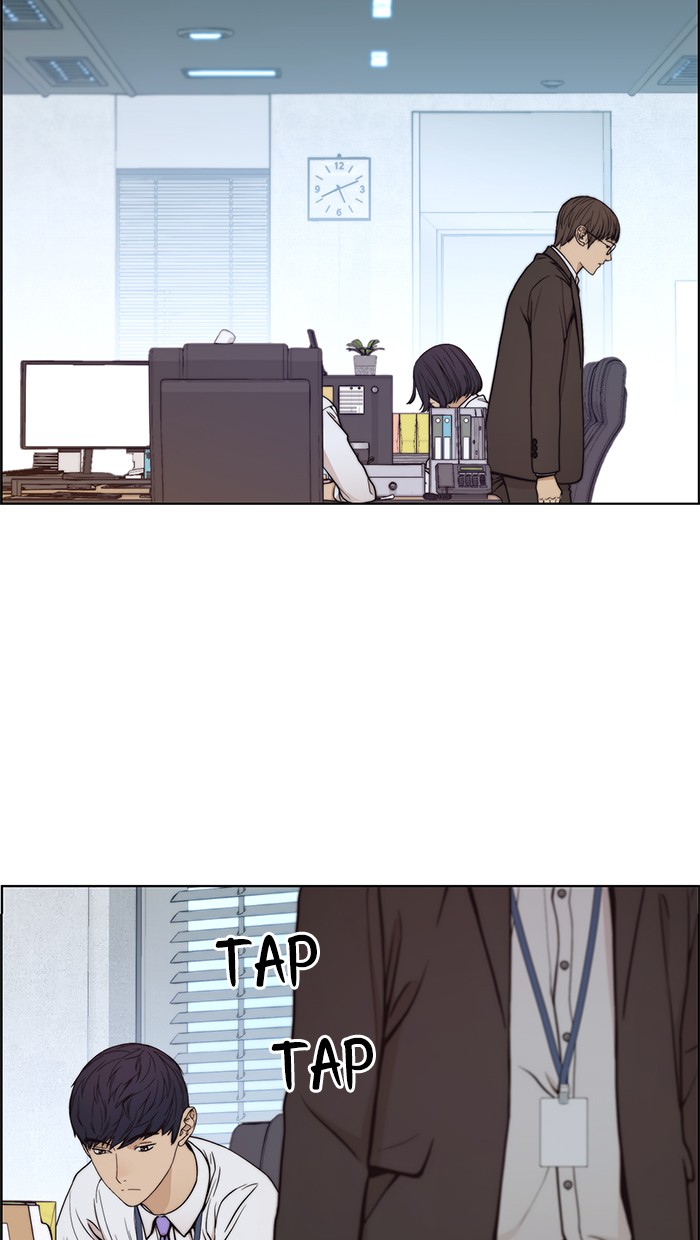 The Man   Chapter 80 Gambar 13