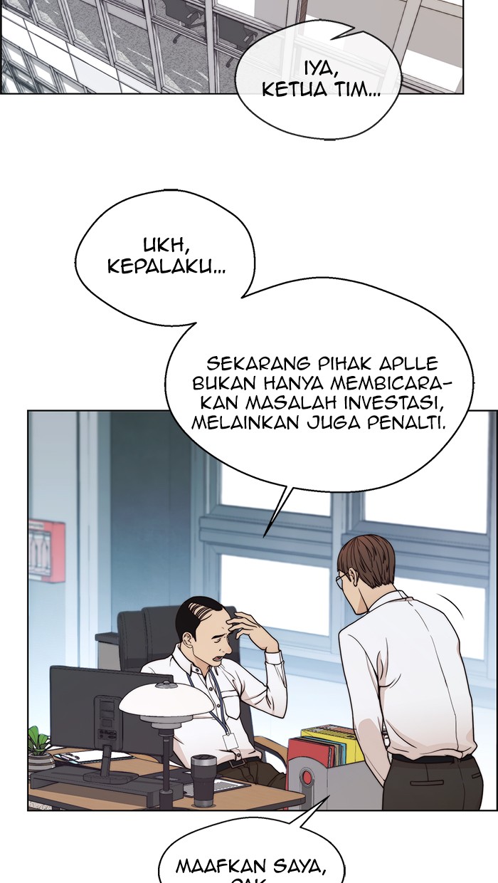 Baca Manhwa The Man   Chapter 80 Gambar 2