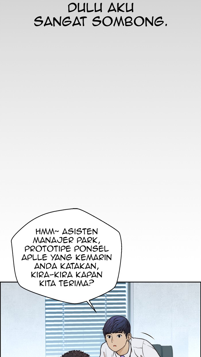The Man   Chapter 80 Gambar 23
