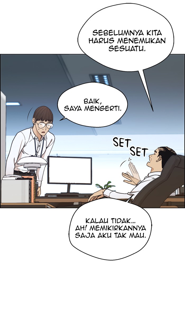 The Man   Chapter 80 Gambar 4