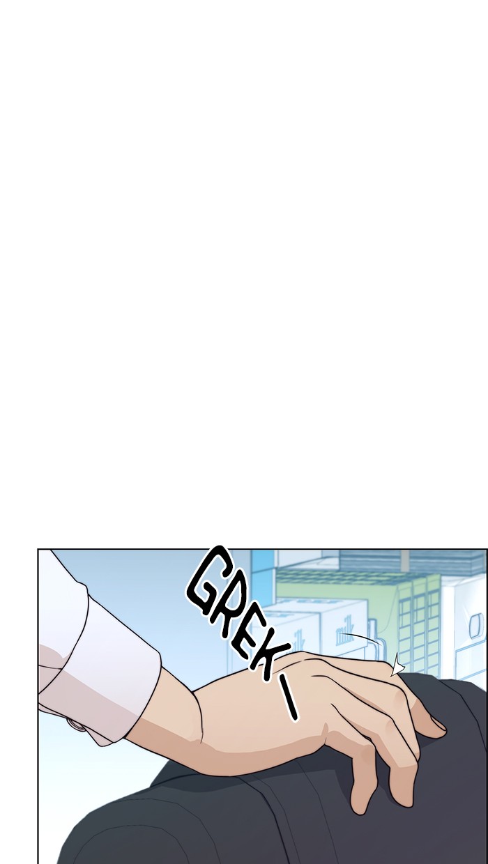 The Man   Chapter 80 Gambar 5