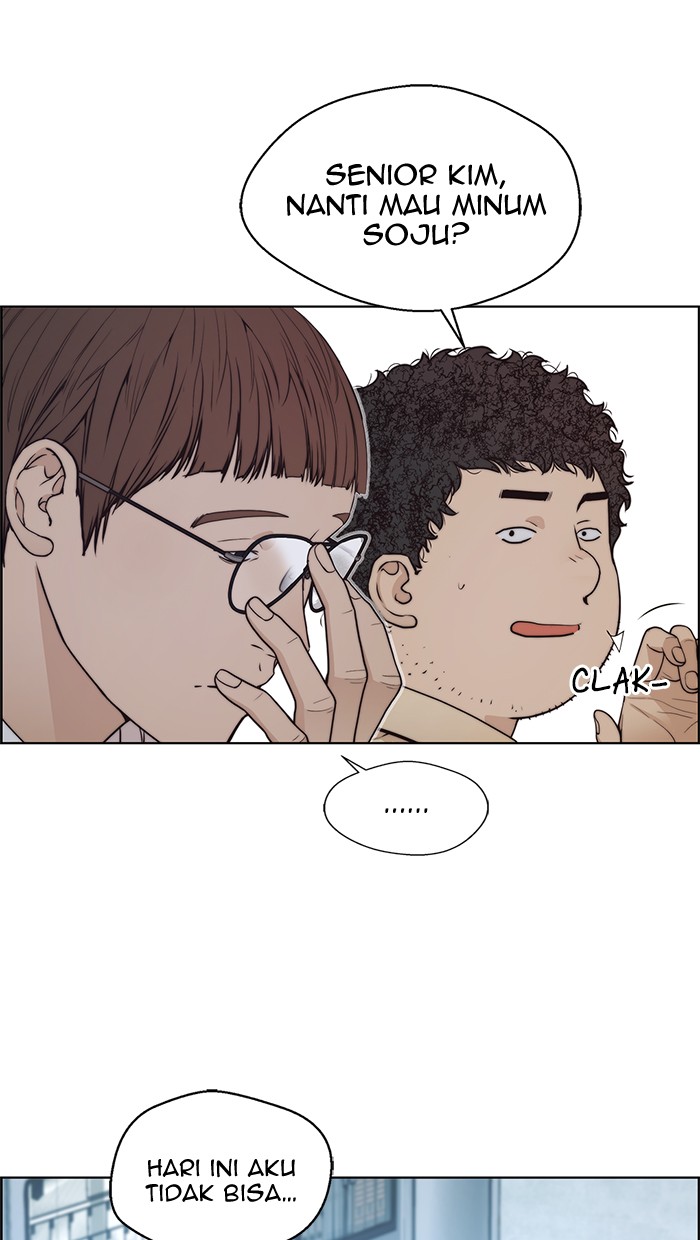 The Man   Chapter 80 Gambar 7