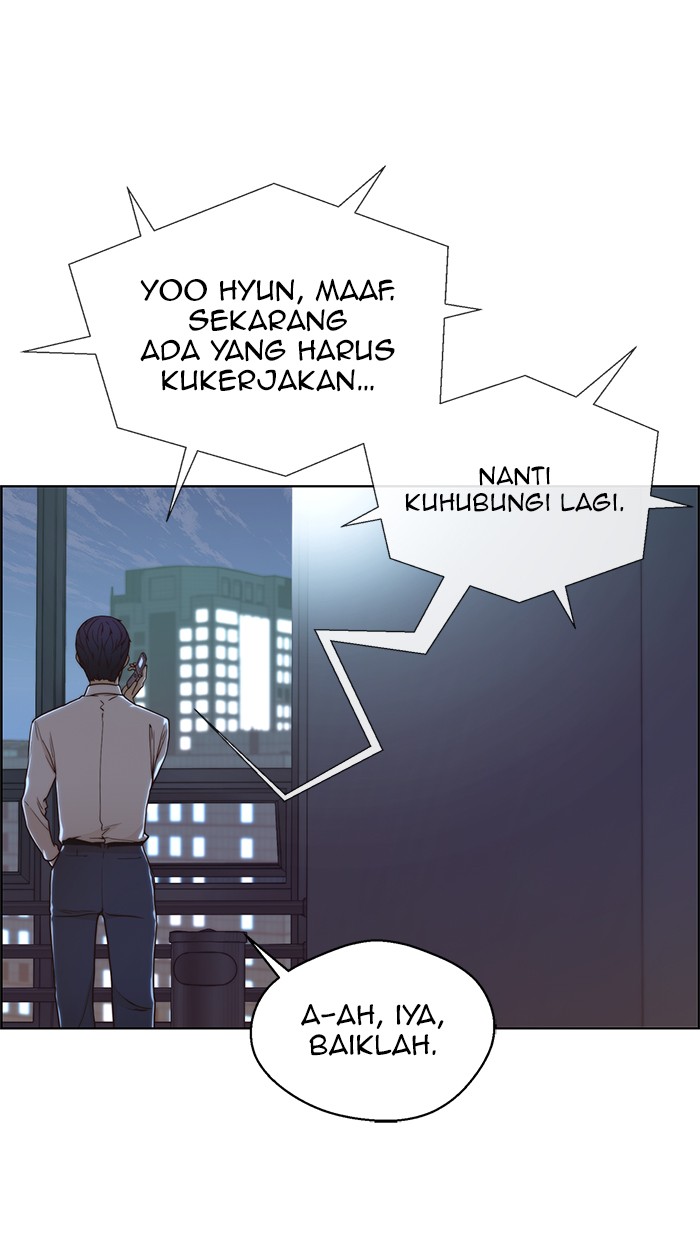 Komik The Man - Chapter 81