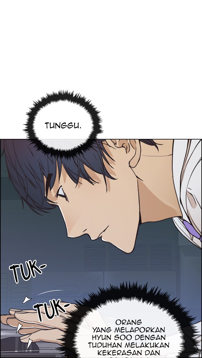 The Man   Chapter 81 Gambar 20