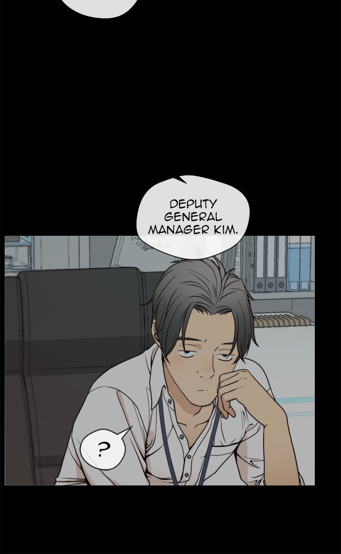 The Man   Chapter 82 Gambar 15