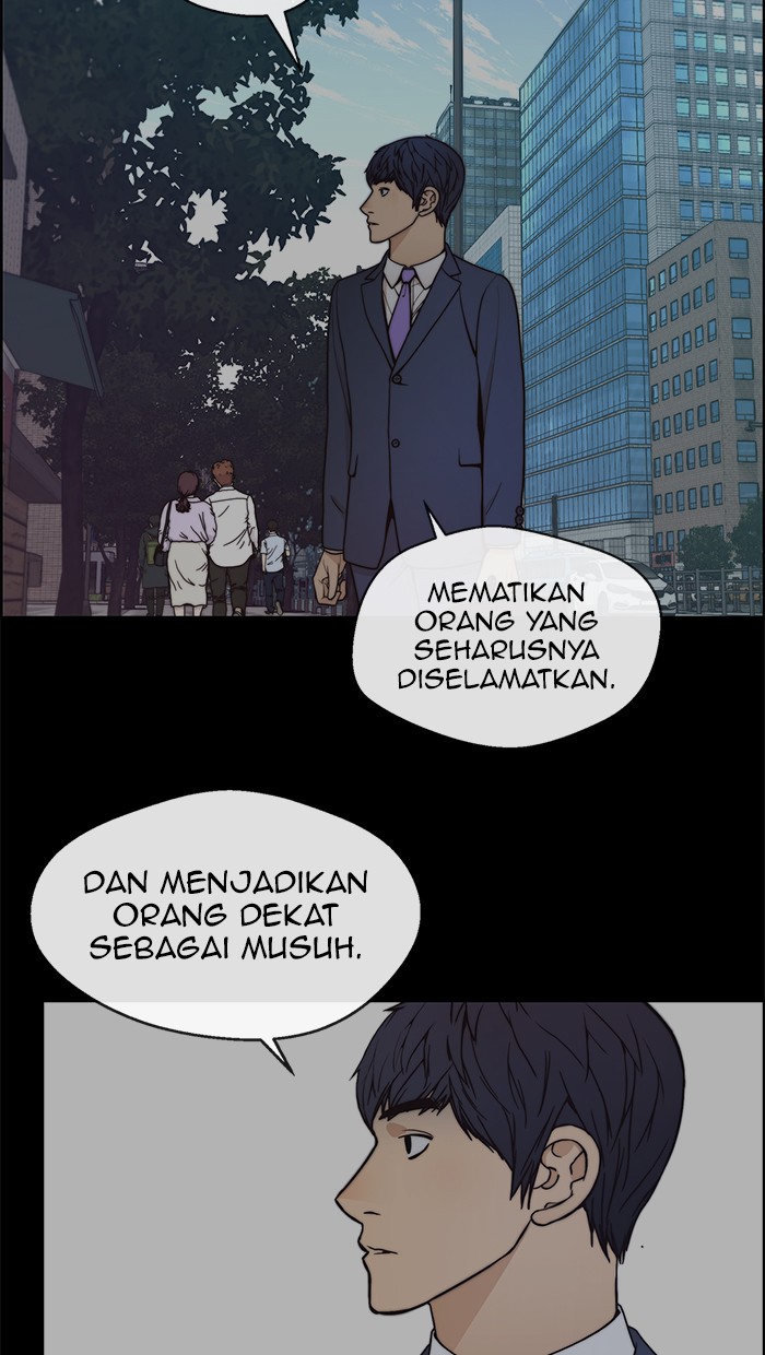 The Man   Chapter 82 Gambar 21