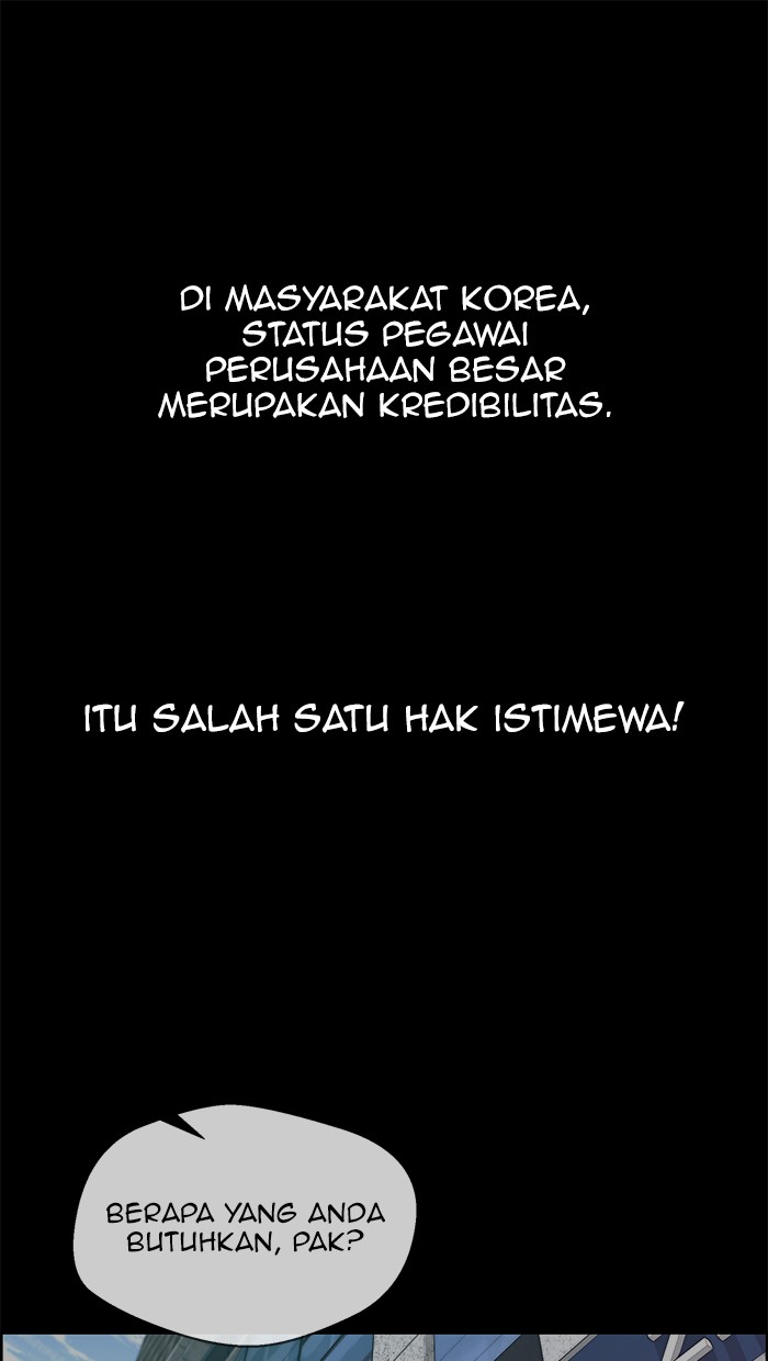 The Man   Chapter 82 Gambar 24