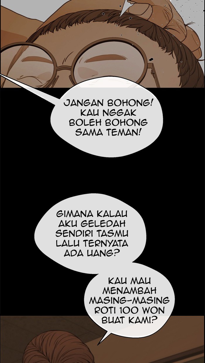 The Man   Chapter 83 Gambar 13