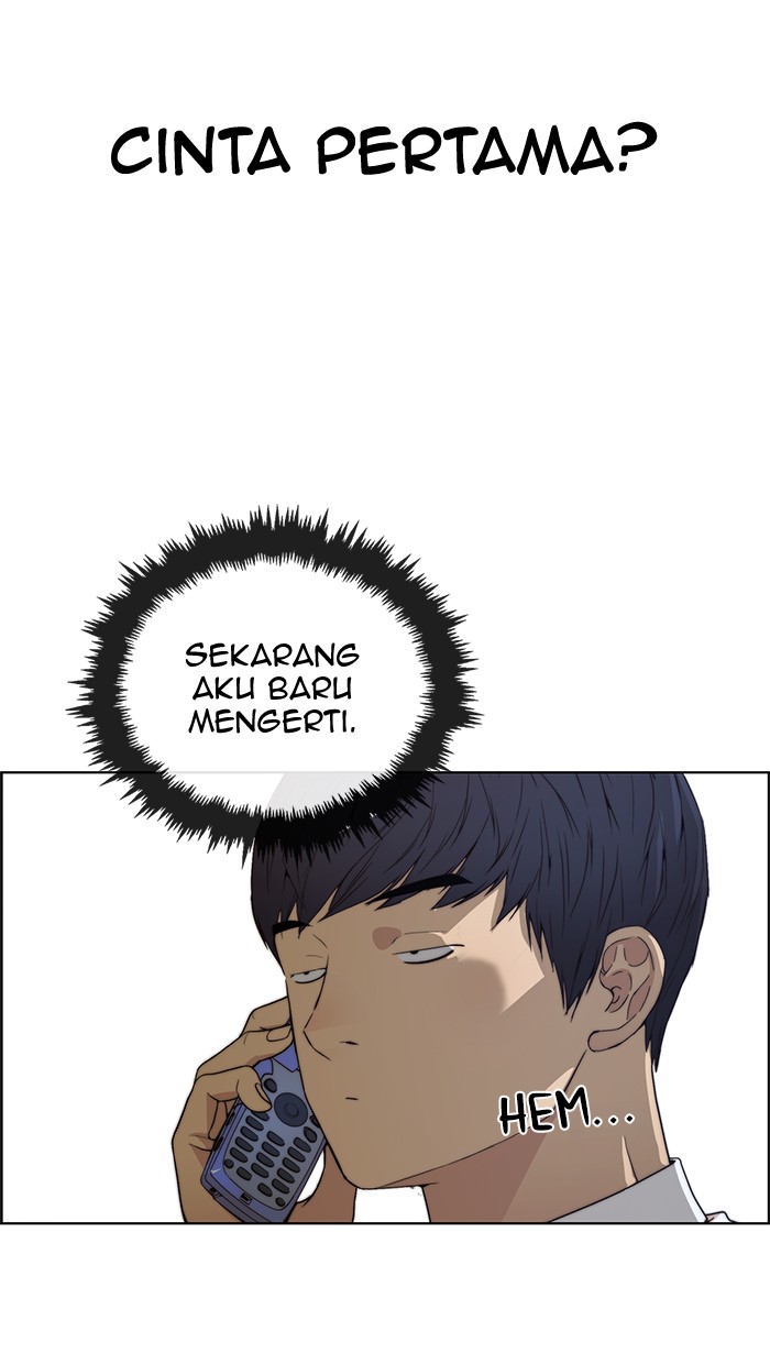 The Man   Chapter 83 Gambar 24