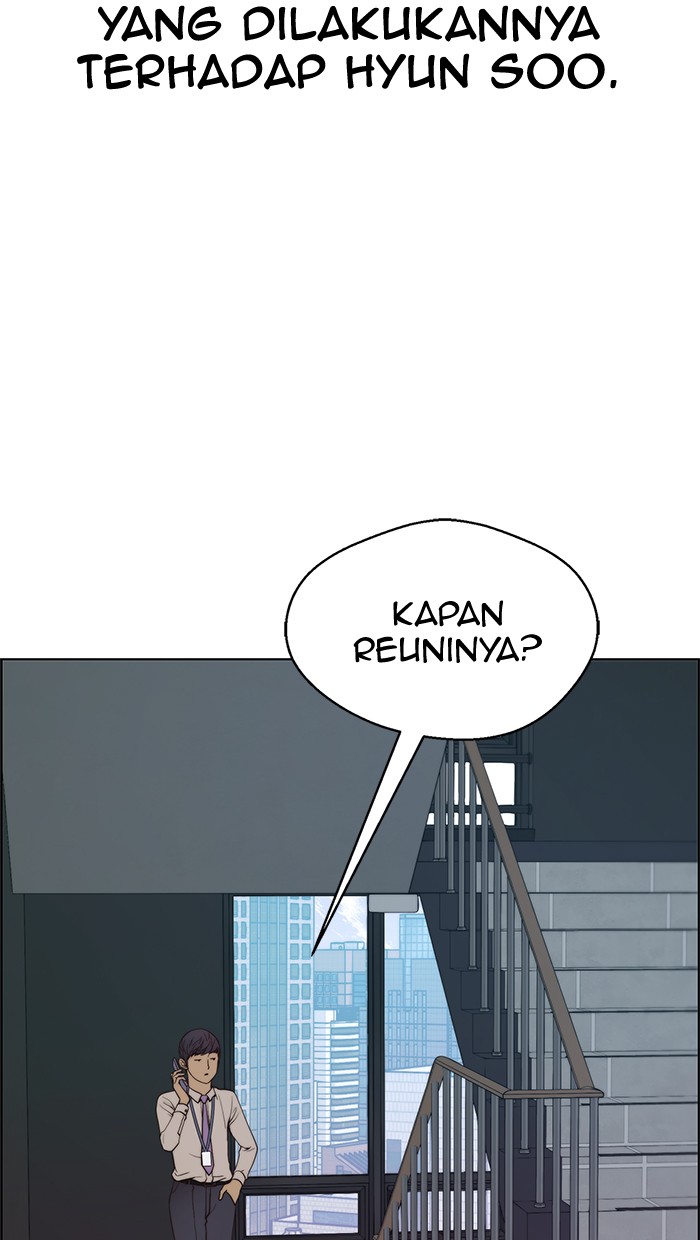 The Man   Chapter 83 Gambar 29