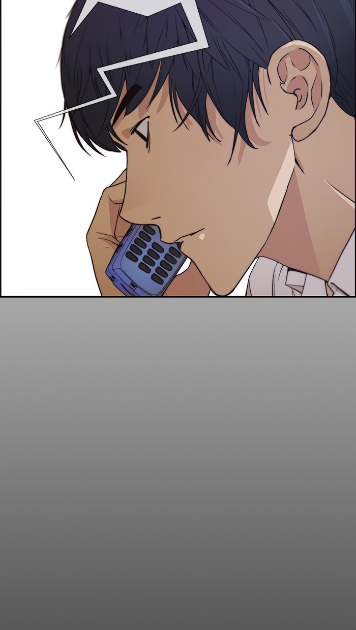 The Man   Chapter 83 Gambar 6