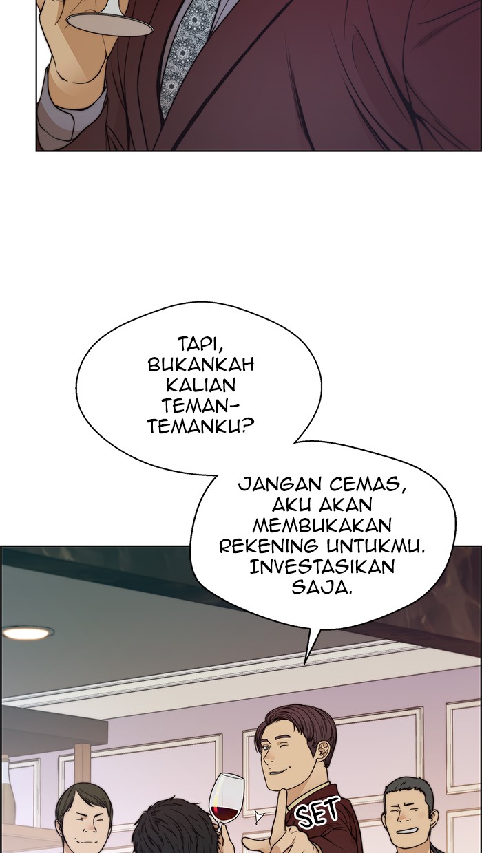 The Man   Chapter 84 Gambar 16
