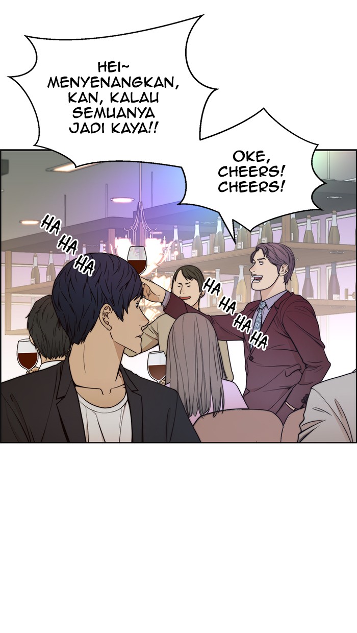 The Man   Chapter 84 Gambar 18