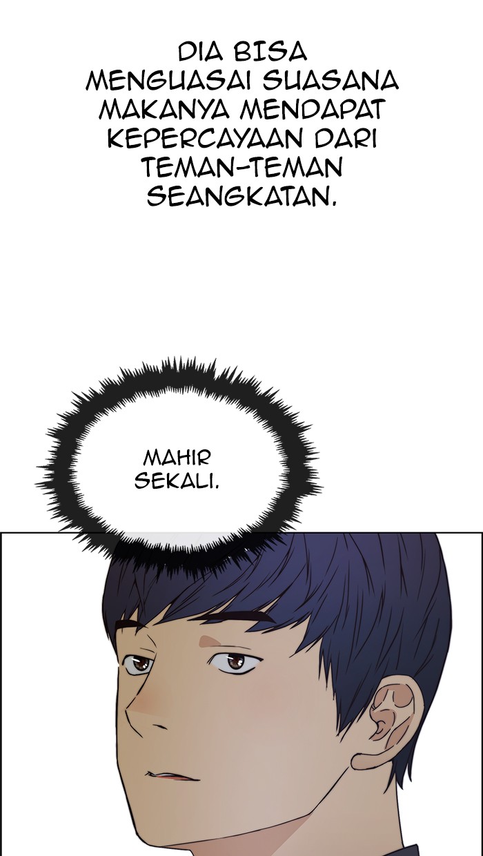 The Man   Chapter 84 Gambar 19