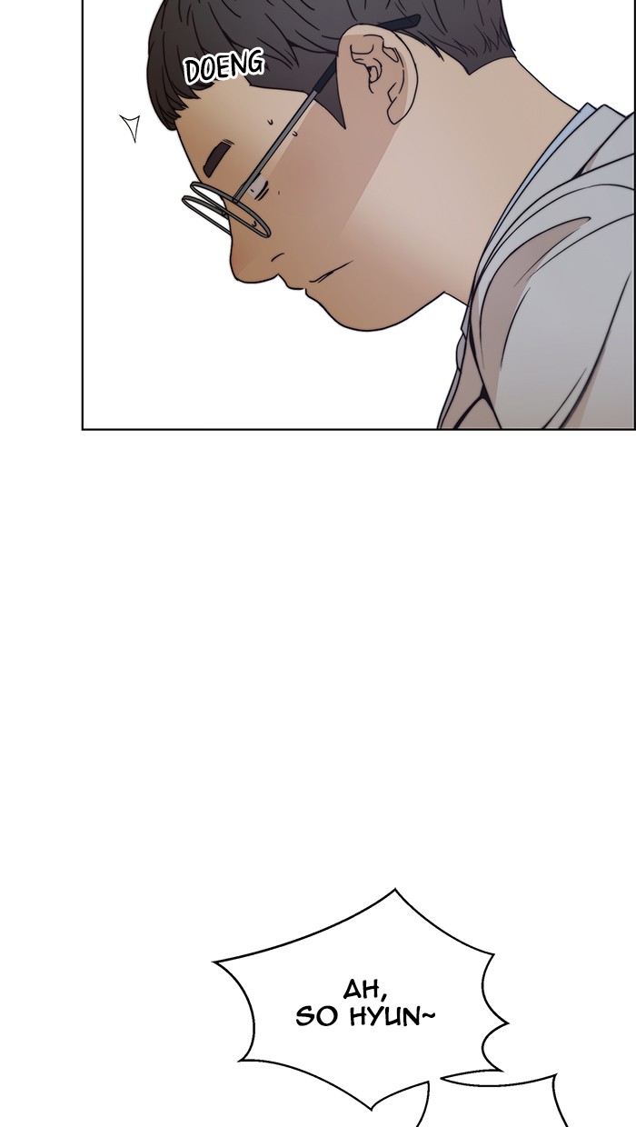 The Man   Chapter 84 Gambar 23