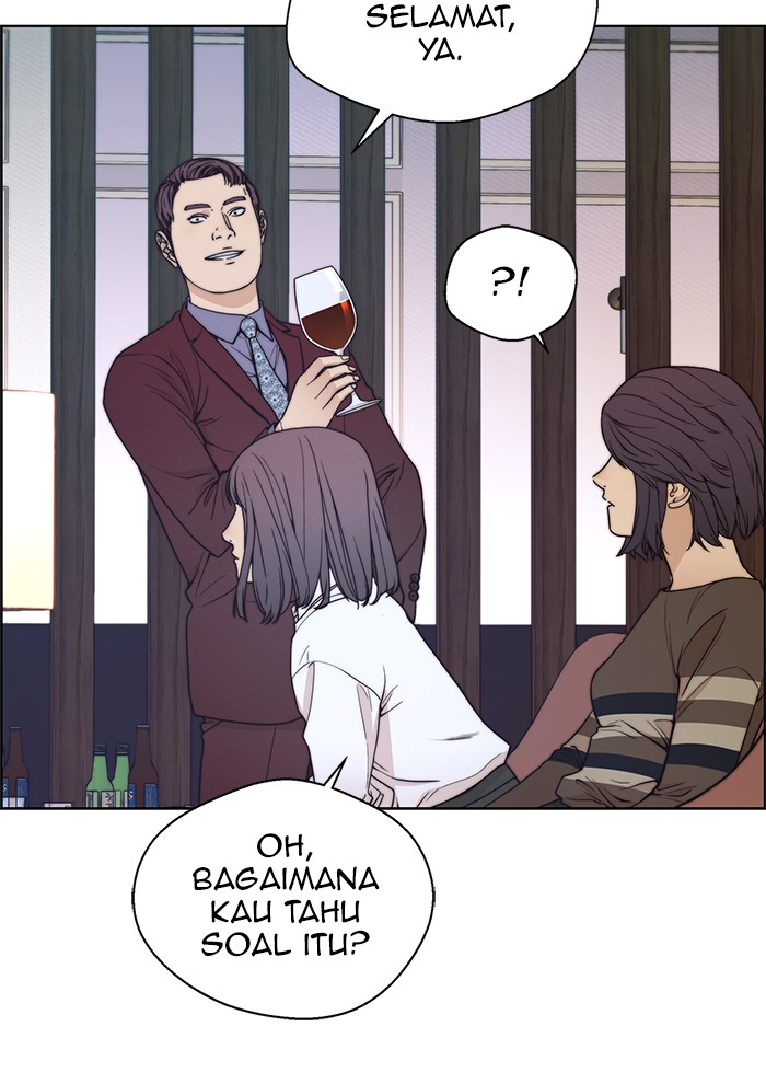 The Man   Chapter 84 Gambar 25