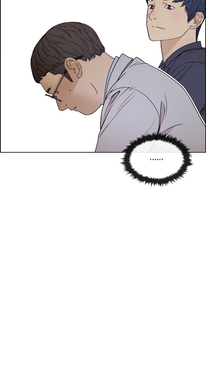 The Man   Chapter 84 Gambar 28
