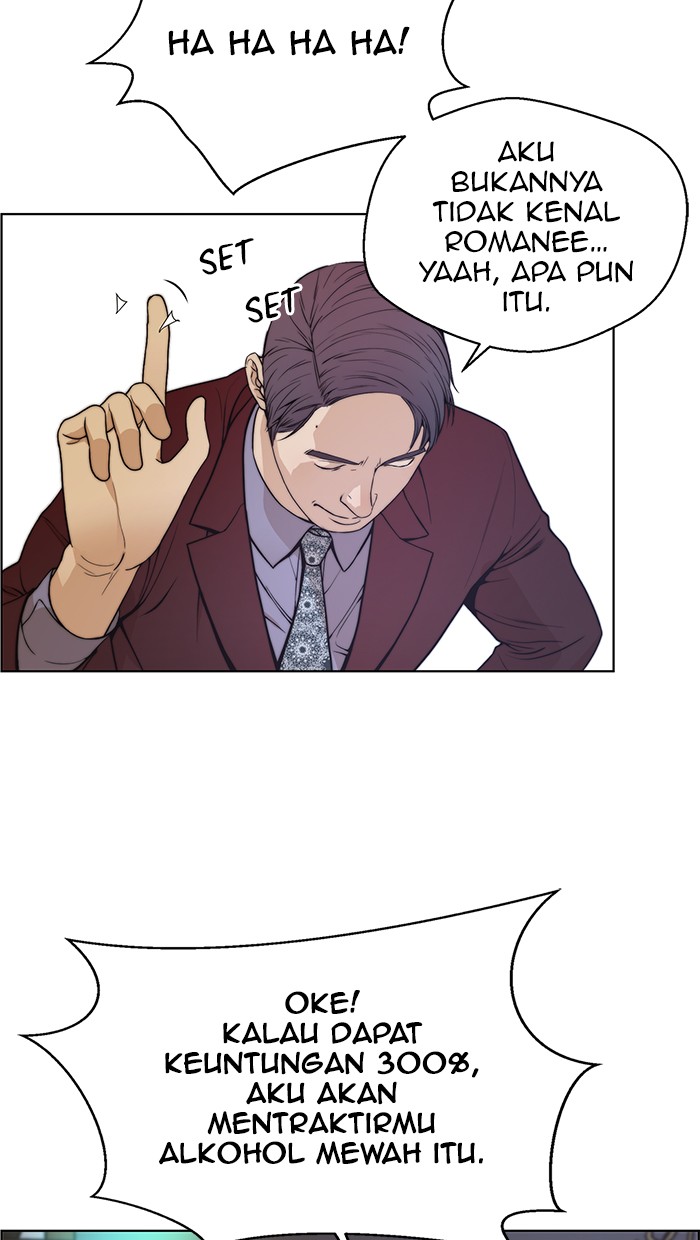 The Man   Chapter 84 Gambar 4