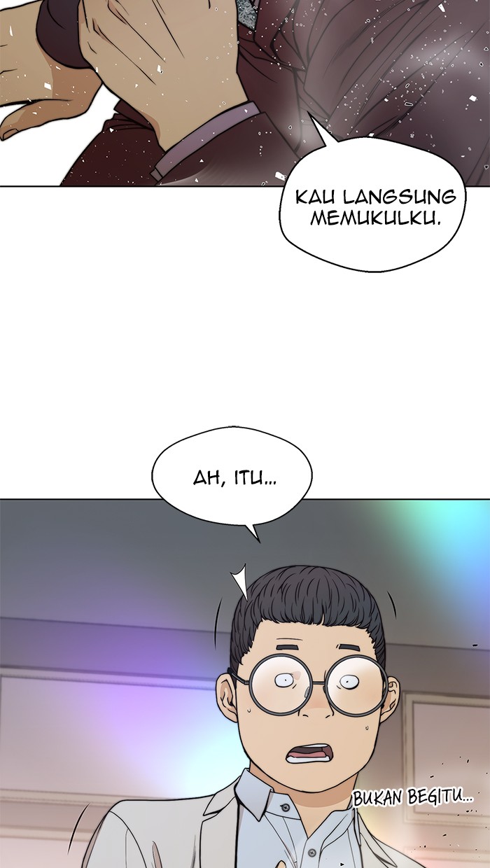 The Man   Chapter 85 Gambar 10