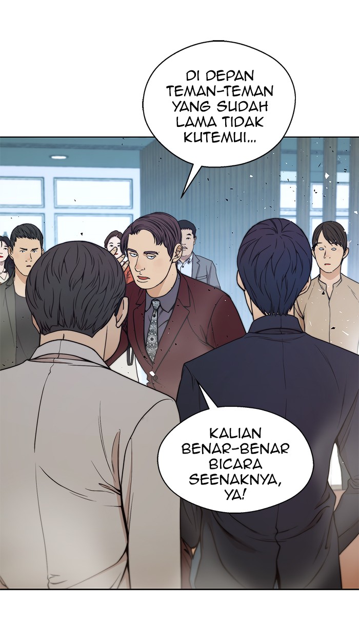 The Man   Chapter 85 Gambar 16