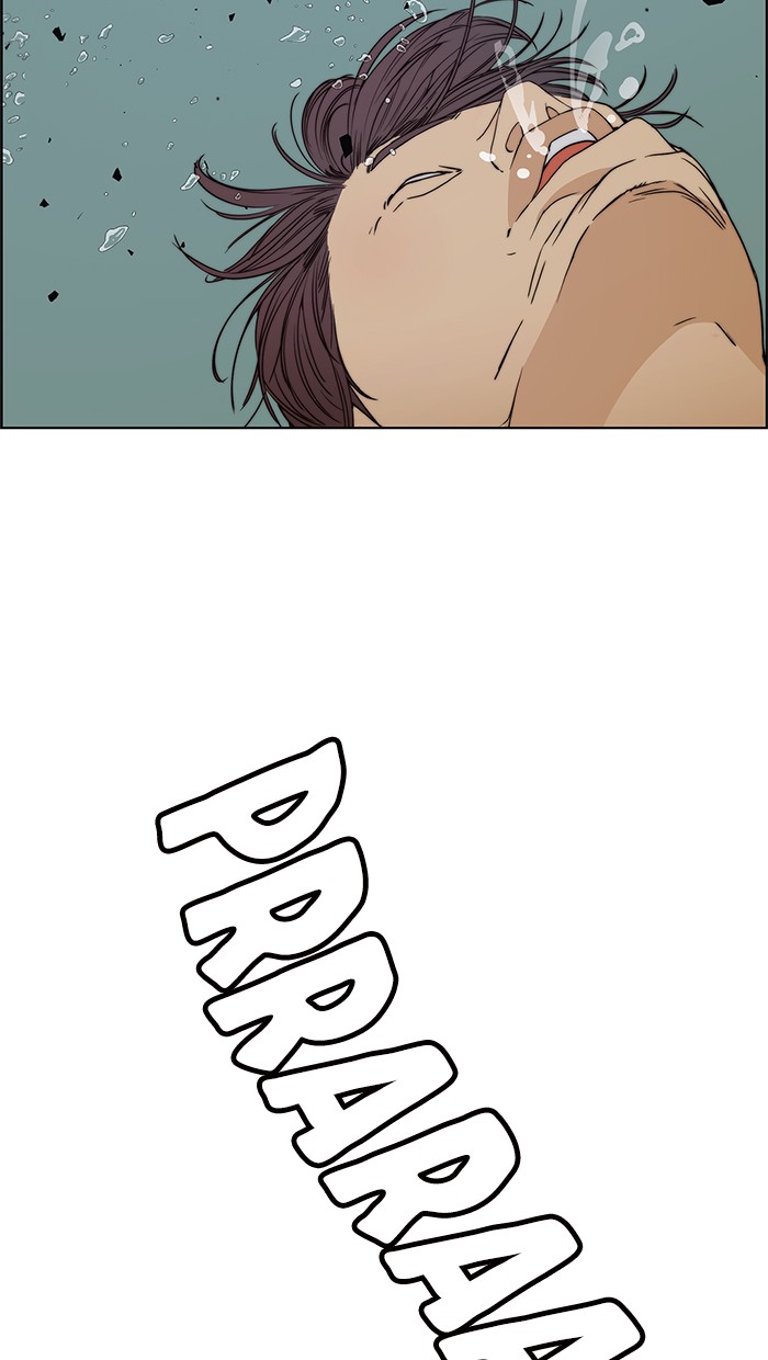 Baca Manhwa The Man   Chapter 85 Gambar 2