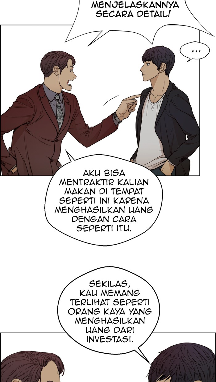 The Man   Chapter 85 Gambar 20