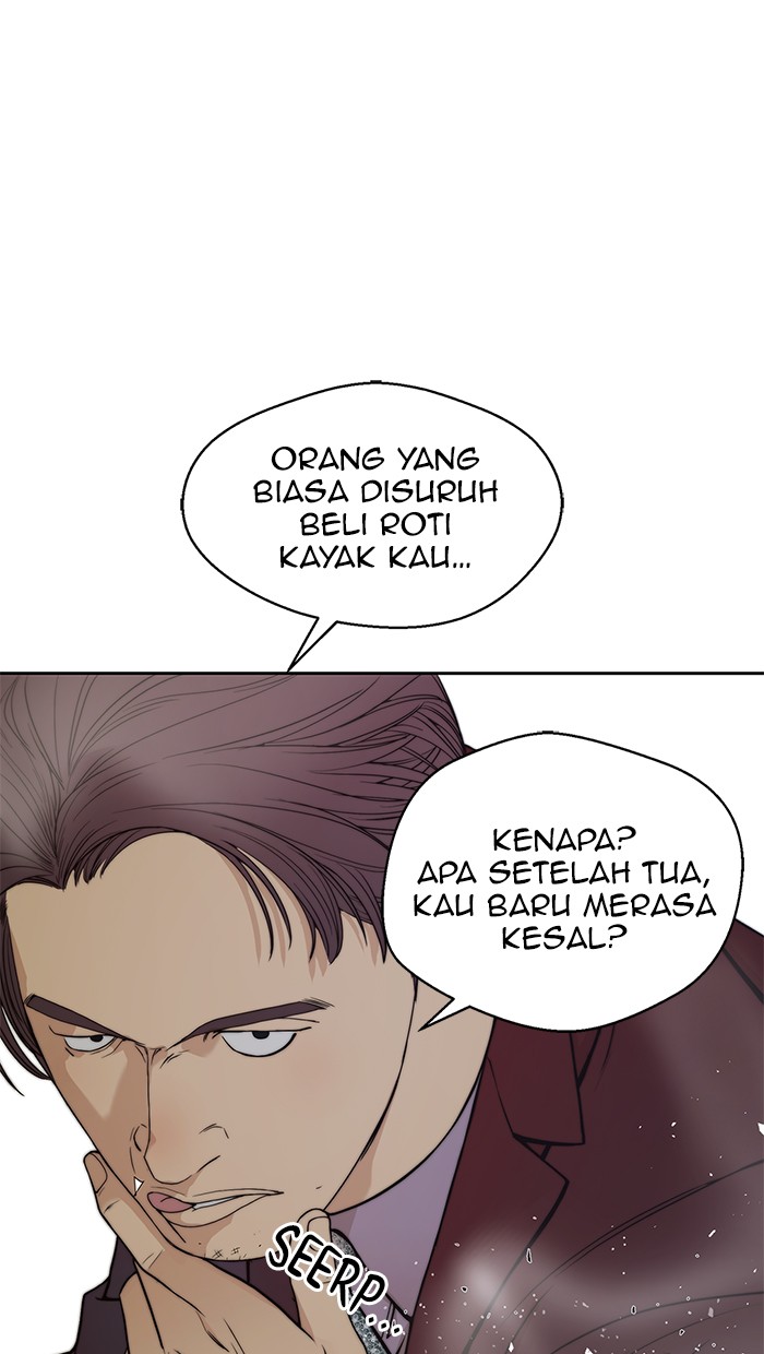 The Man   Chapter 85 Gambar 9