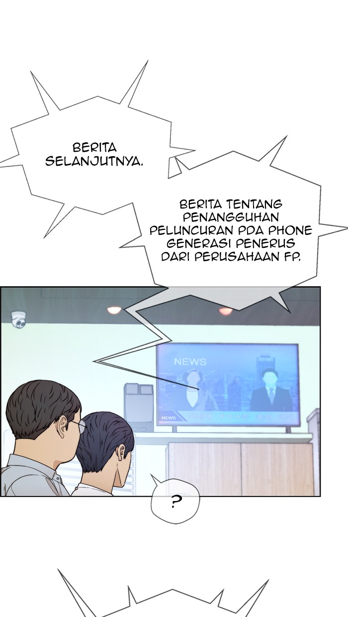 Komik The Man - Chapter 86