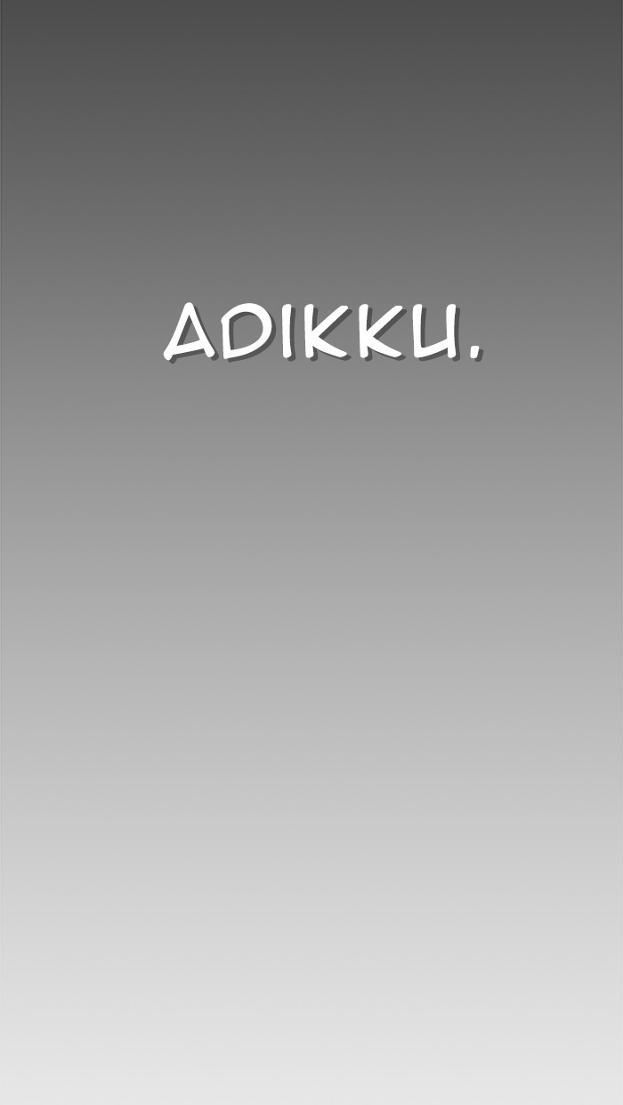 The Man   Chapter 87 Gambar 11