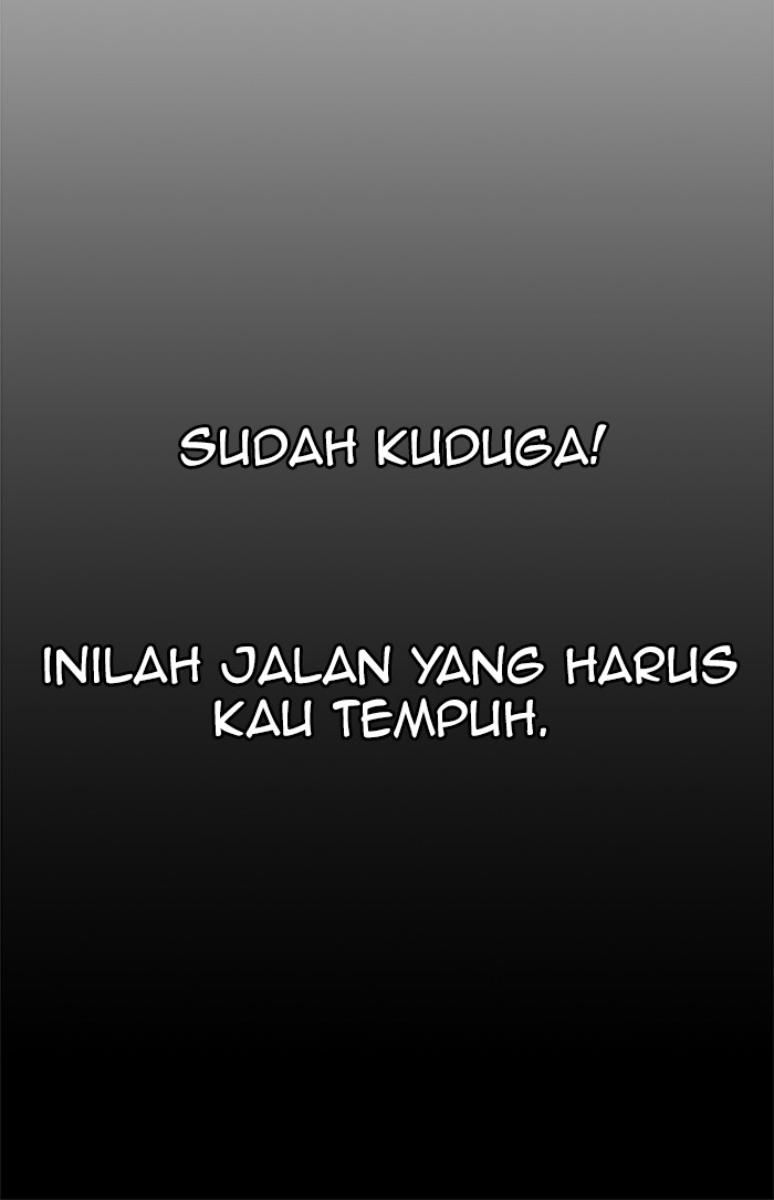 The Man   Chapter 87 Gambar 9